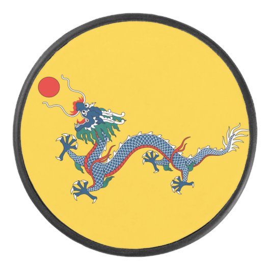 清朝（1890年-1911年）の国旗パック アイスホッケーパック (正面)