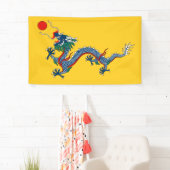 清朝（1890年-1911年）旗幟 横断幕 (インサイチュ)