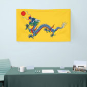 清朝（1890年-1911年）旗幟 横断幕 (トレードショー)