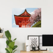 清水寺 ポスター (ホームオフィス)