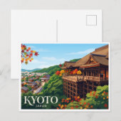 清水寺 京都 日本 ポストカード (正面/裏面)