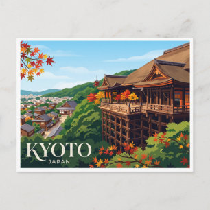 清水寺 京都 日本 ポストカード
