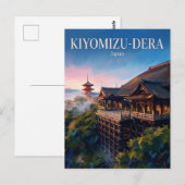清水寺 日本 ポストカード (正面/裏面)