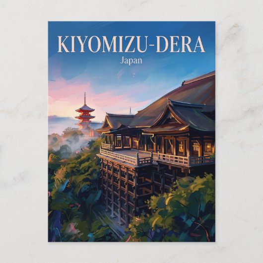 清水寺 日本 ポストカード (正面)