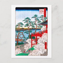 清水殿不忍池広重ファインアート ポストカード