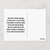 清浄「お世話になっております！」 ポストカード (裏面)