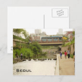 清渓流 ポストカード (正面/裏面)