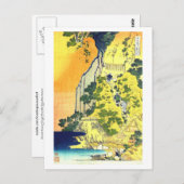 清滝観音滝北斎ファインアート ポストカード (正面/裏面)