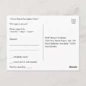 清潔で立派な「R.S.V.P.」 ポストカード (裏面)