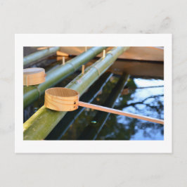 清祓所: 東京 根津神社 ポストカード