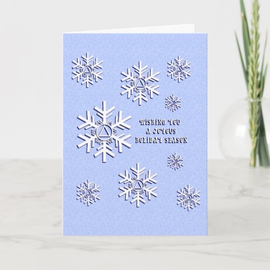 清酒のクリスマス シーズンカード (正面)