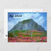 済州島コリア(제주도)英語文字 ポストカード (正面/裏面)