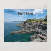 済州道溶岩形成|過去記事 ポストカード (正面)