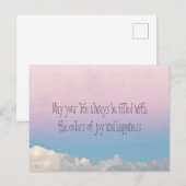 済州03 | ポストカード (正面/裏面)