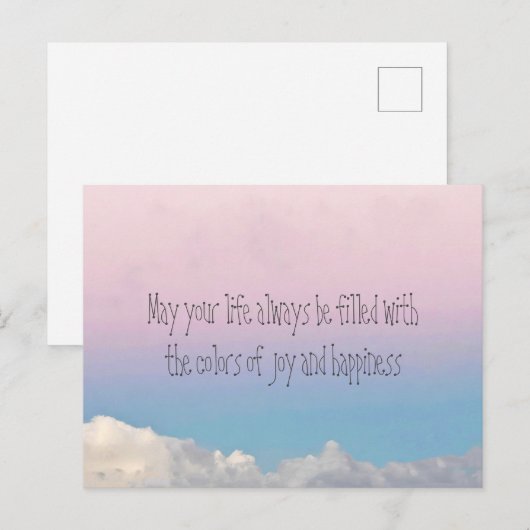 済州03 | ポストカード (正面/裏面)