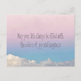 済州03 | ポストカード