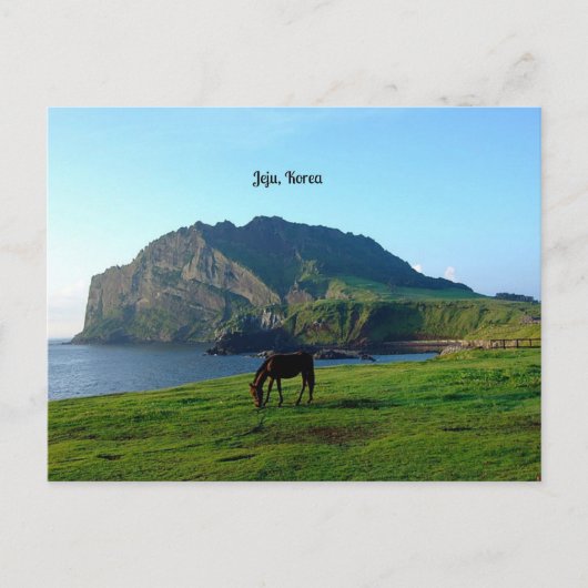 済州（韓国） ポストカード (正面)