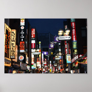 渋谷ライト ポスター