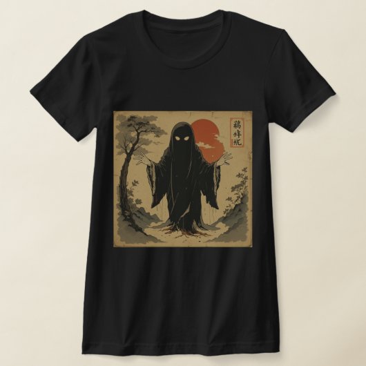 「渋谷幽霊ライジング」 - Dark Spirit Art T-Shirt Tシャツ (レイダウン)