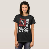 渋谷東京ジャパンお土産日本の漢字シブー Tシャツ (正面フル)