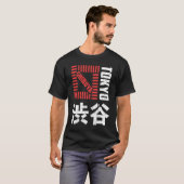 渋谷東京ジャパンお土産日本の漢字シブー Tシャツ (正面フル)