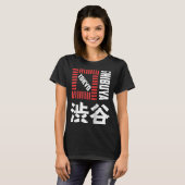 渋谷東京ジャパンお土産日本の漢字シブー Tシャツ (正面フル)