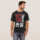 渋谷東京ジャパンお土産日本の漢字シブー Tシャツ (正面フル)