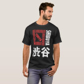 渋谷東京ジャパンお土産日本の漢字シブー Tシャツ (正面フル)