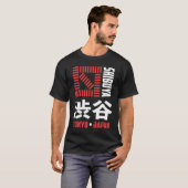 渋谷東京ジャパンお土産日本の漢字シブー Tシャツ (正面フル)