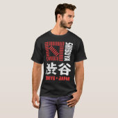 渋谷東京ジャパンお土産日本の漢字シブー Tシャツ (正面フル)