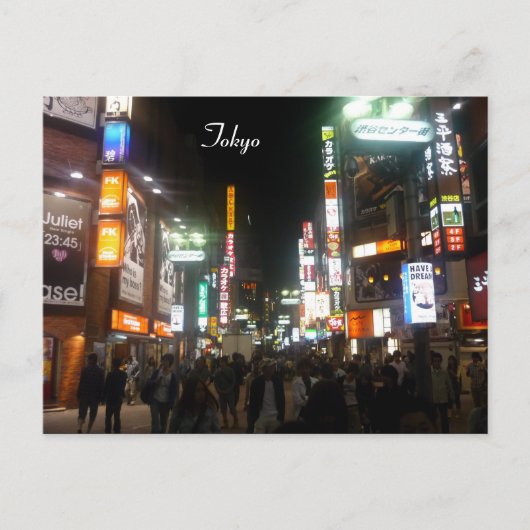 渋谷灯 ポストカード (正面)