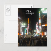渋谷灯 ポストカード (正面/裏面)