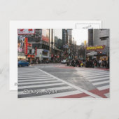 渋谷109横断歩道 ポストカード (正面/裏面)