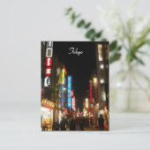 渋谷 ポストカード (スタンド正面)