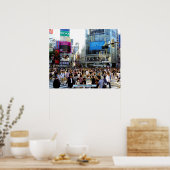 渋谷,東京 ポスター (キッチン)