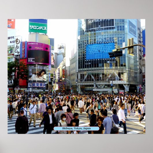 渋谷,東京 ポスター (正面)