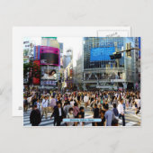 渋谷，東京 ポストカード (正面/裏面)