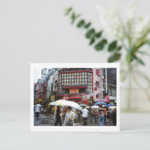 渋谷(2002) ポストカード (スタンド正面)