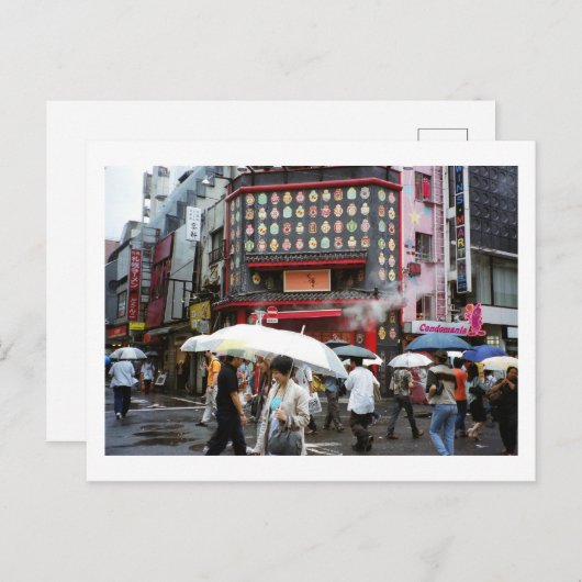 渋谷(2002) ポストカード (正面/裏面)