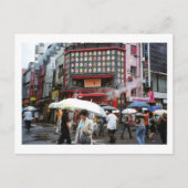 渋谷(2002) ポストカード (正面)