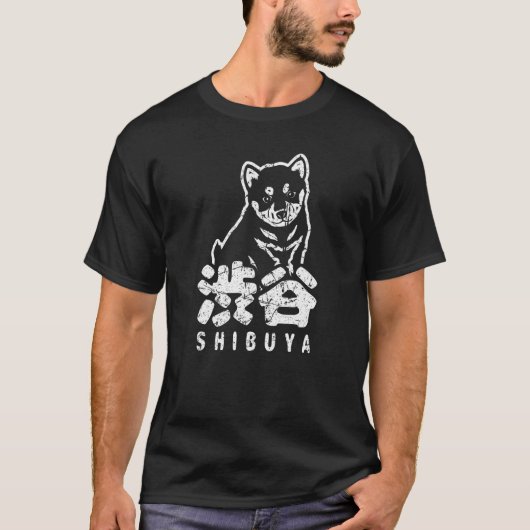 渋谷Tokyo Japanハチ子秋田犬日本の館 Tシャツ (正面)