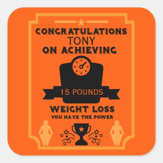 減量祝い スクエアシール (正面)