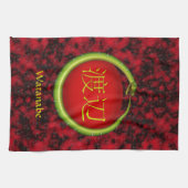 渡辺モノグラムのヘビ キッチンタオル (横)