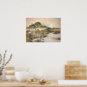 渡辺玄泰退職したAオフィシャルホームカミング ポスター (キッチン)