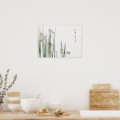 渡辺聖亭ジョンキルイラストレーションfrom Bijutsu ポスター (キッチン)