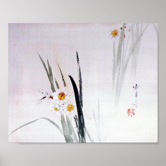 渡辺聖亭、水仙 ポスター (正面)