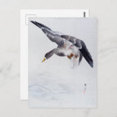 渡辺飛んでいる正亭・グース ポストカード (正面/裏面)