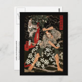 渡辺Tsuna戦いの鬼、歌川国芳 ポストカード (正面/裏面)