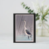 渡邉清亭さん雨の中エグリット1851年～1918年 ポストカード (スタンド正面)