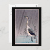 渡邉清亭さん雨の中エグリット1851年～1918年 ポストカード (正面/裏面)